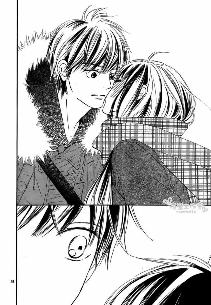 Kimi Ni Todoke capítulo 74, página 40