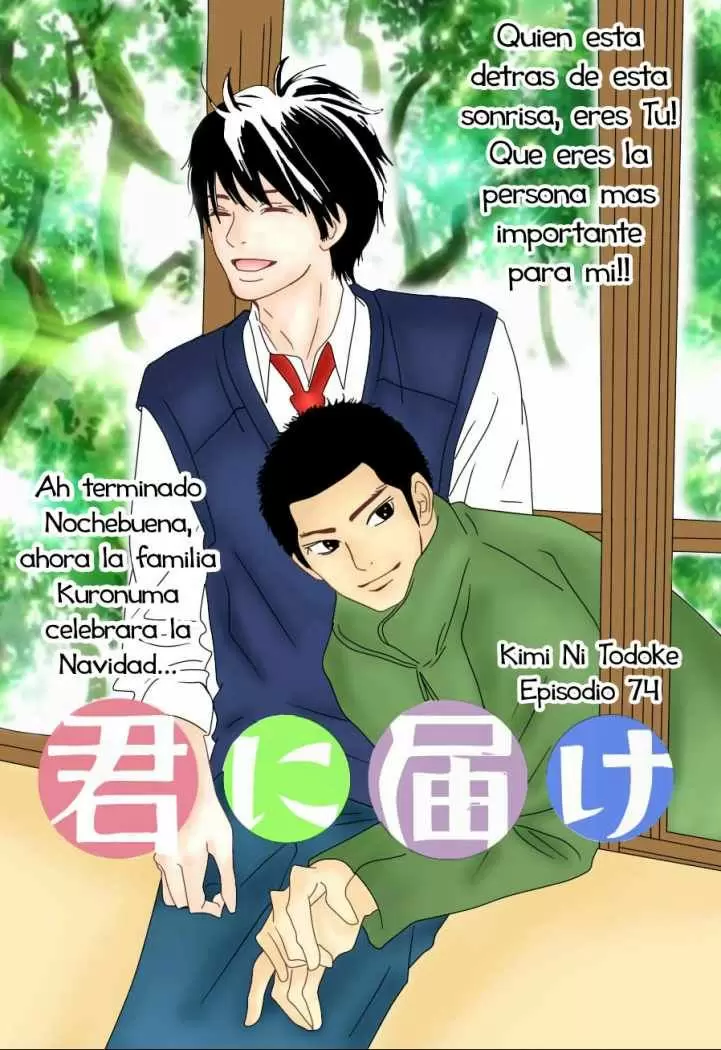 Kimi Ni Todoke capítulo 75, página 2