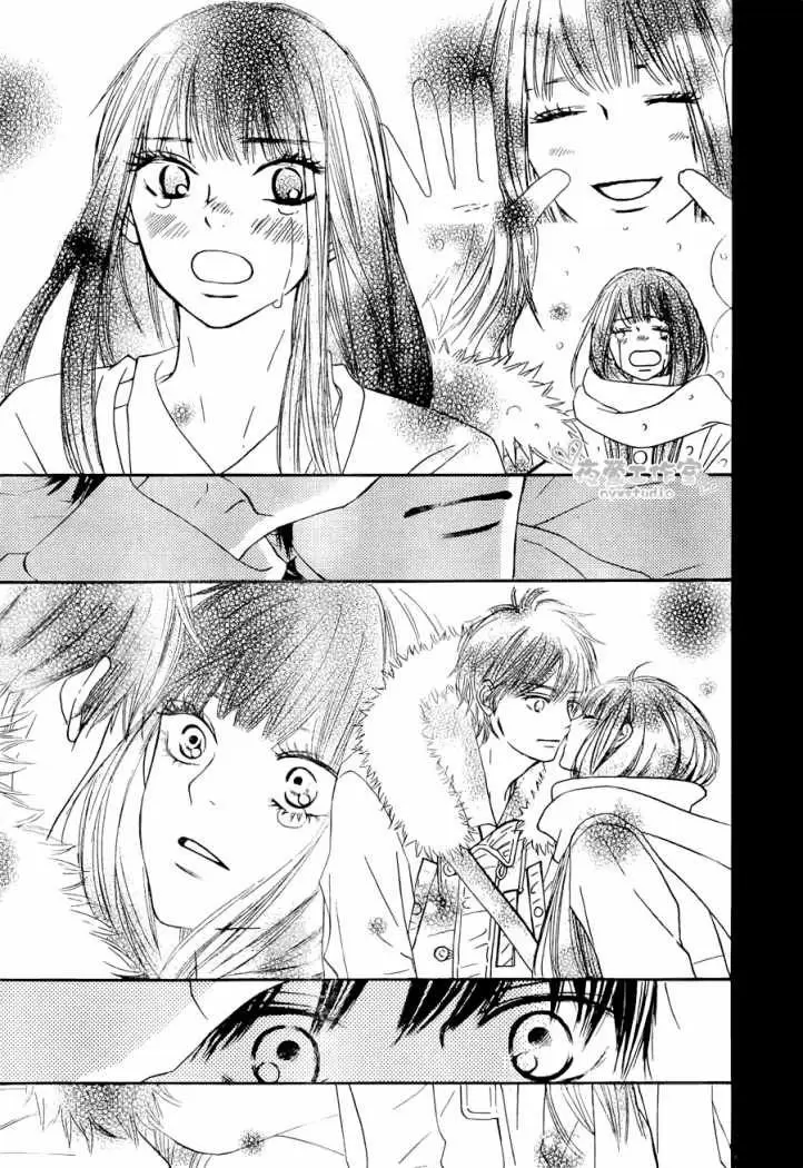 Kimi Ni Todoke capítulo 75, página 5