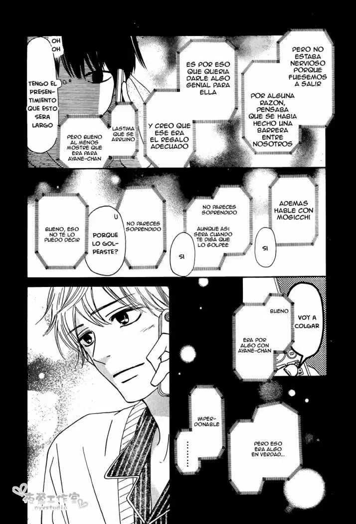 Kimi Ni Todoke capítulo 75, página 12