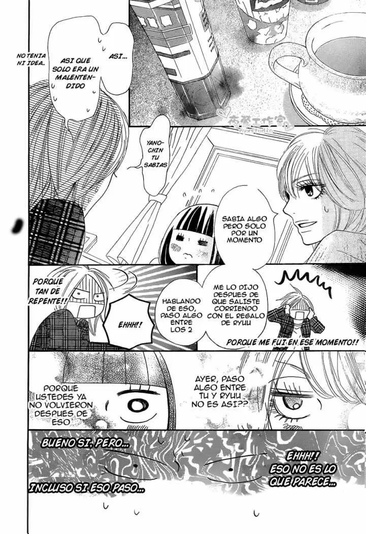 Kimi Ni Todoke capítulo 75, página 26