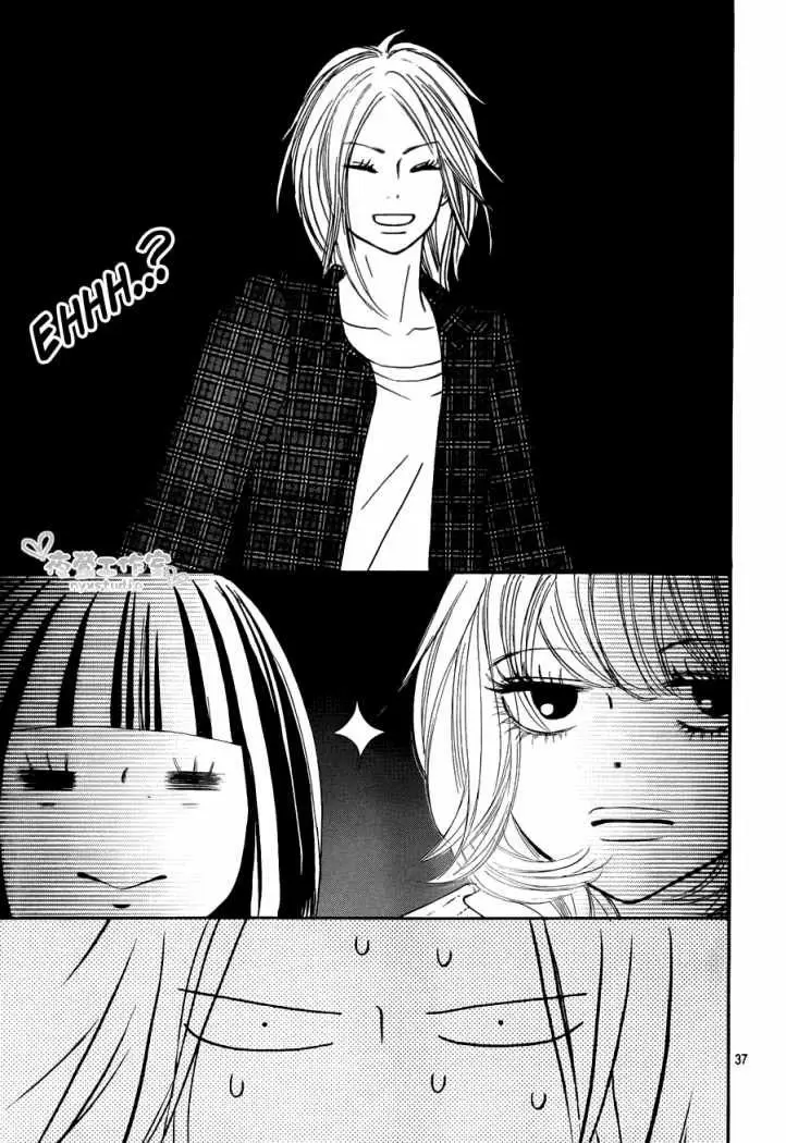 Kimi Ni Todoke capítulo 75, página 39