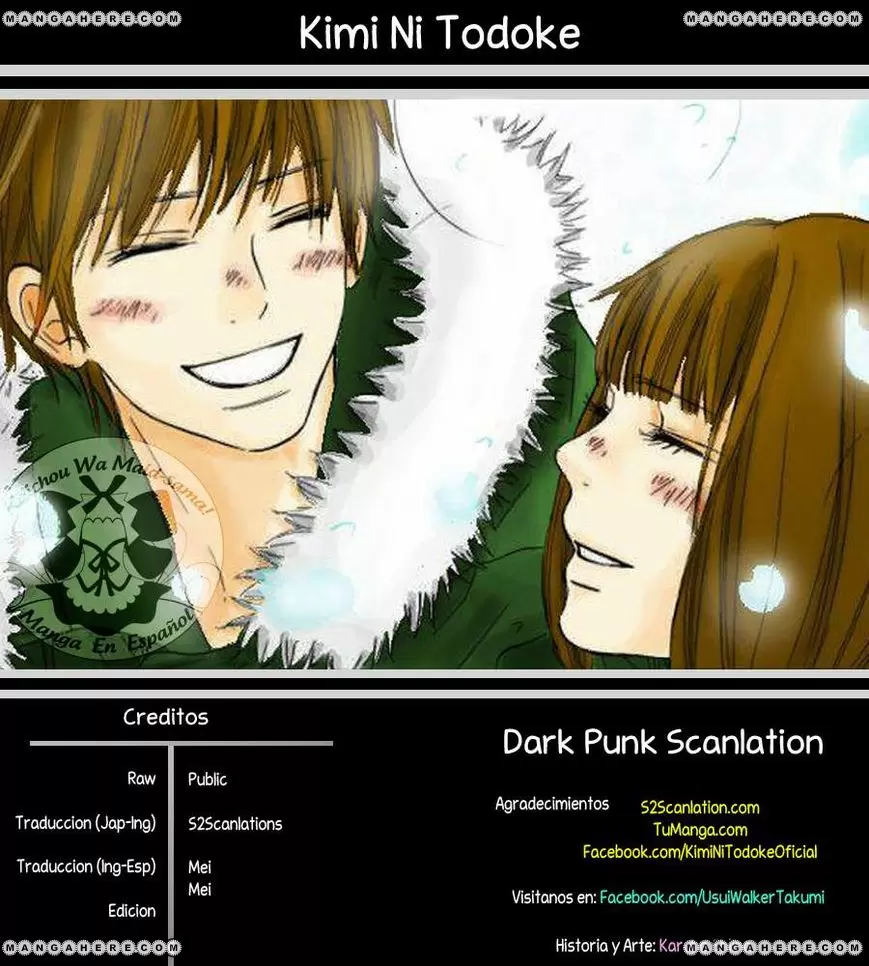 Kimi Ni Todoke capítulo 77, página 2