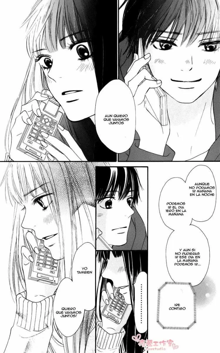 Kimi Ni Todoke capítulo 77, página 17
