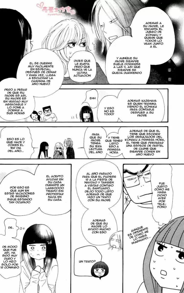 Kimi Ni Todoke capítulo 77, página 26