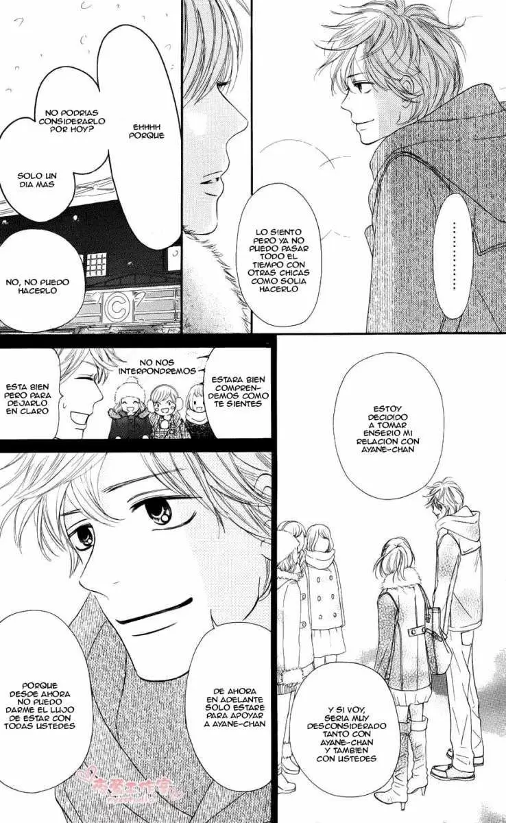 Kimi Ni Todoke capítulo 77, página 32