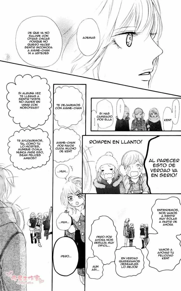 Kimi Ni Todoke capítulo 77, página 33