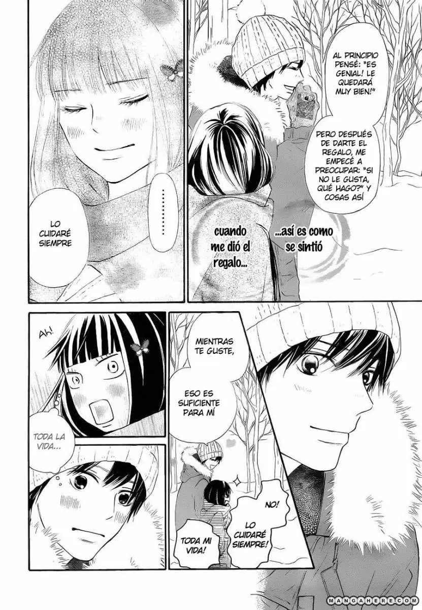 Kimi Ni Todoke capítulo 78, página 7