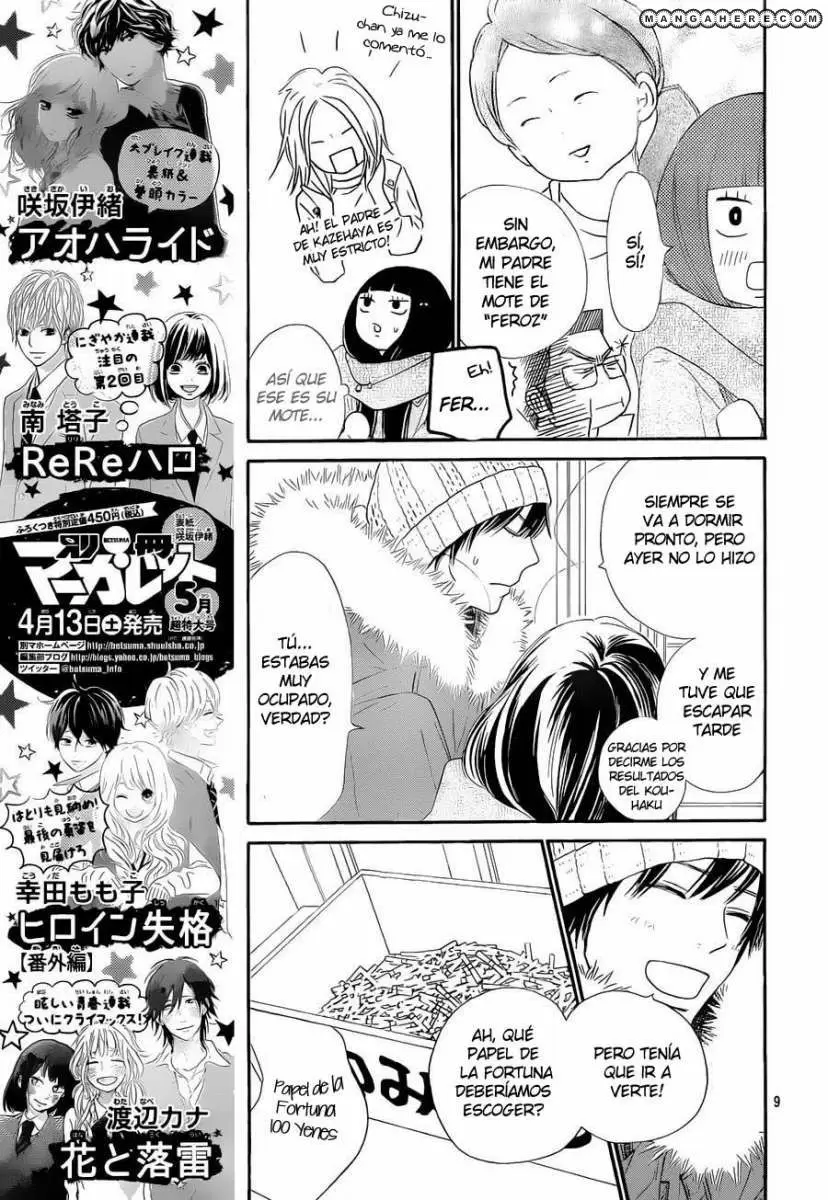 Kimi Ni Todoke capítulo 78, página 10