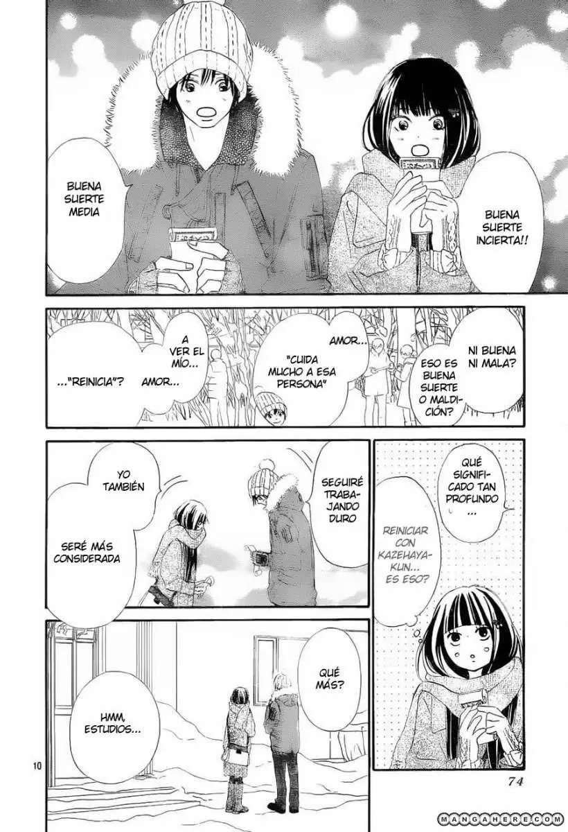 Kimi Ni Todoke capítulo 78, página 11
