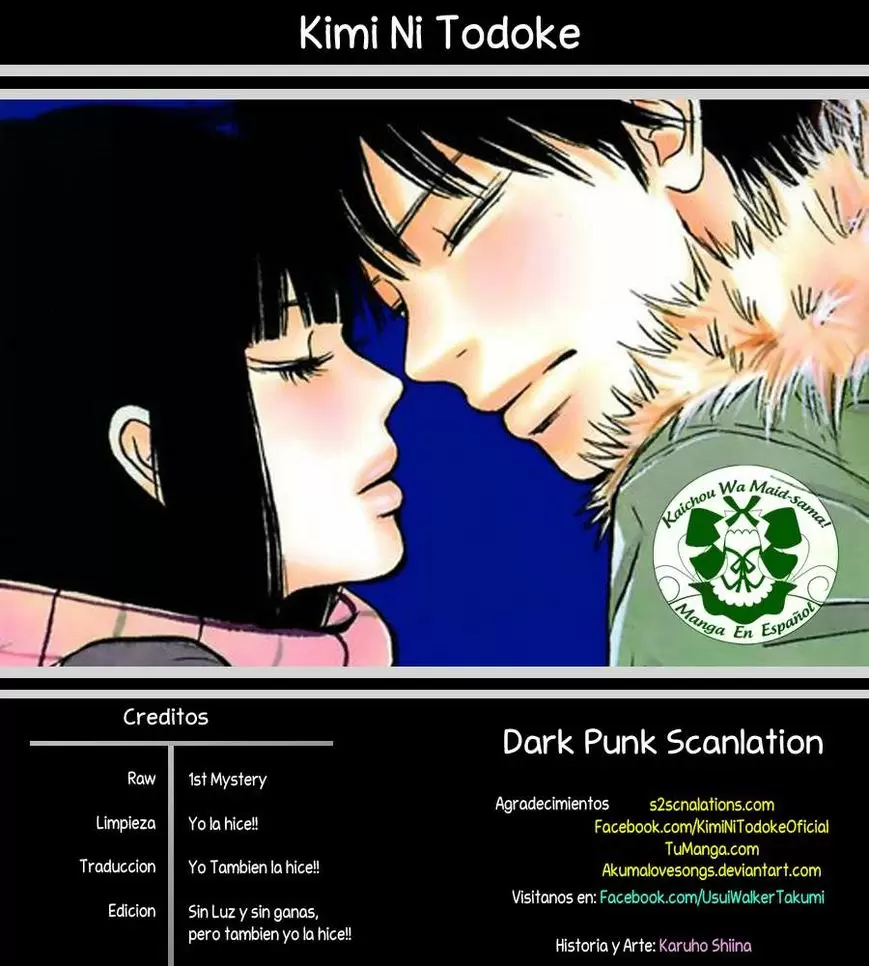 Kimi Ni Todoke capítulo 79, página 1