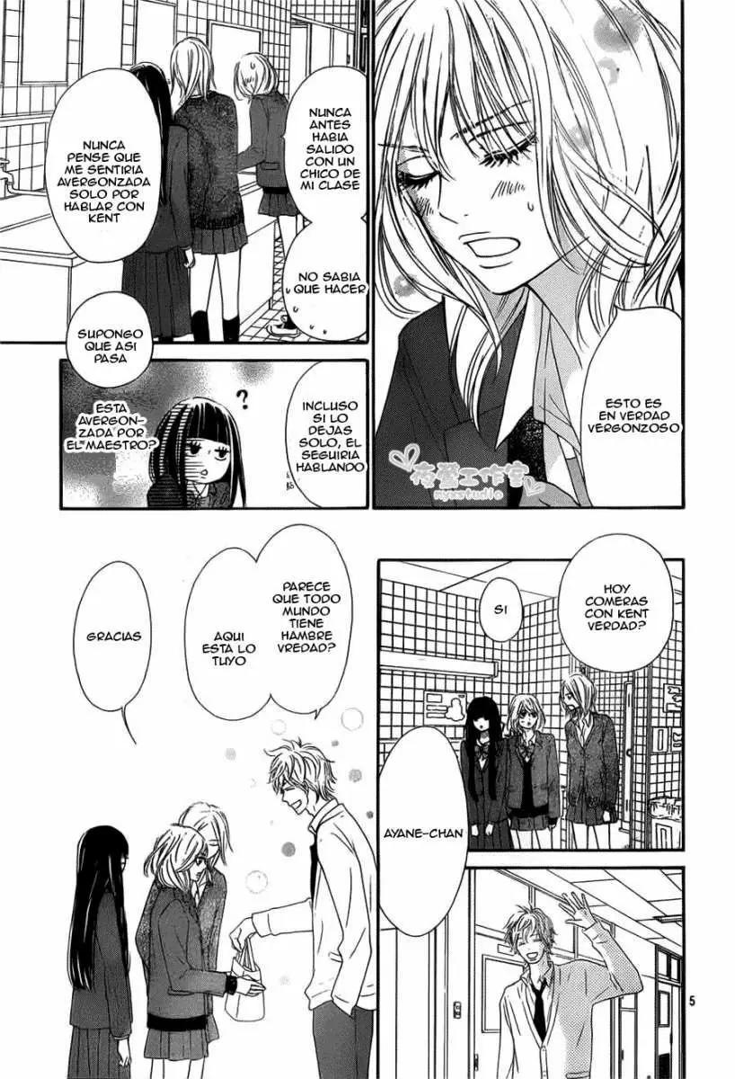 Kimi Ni Todoke capítulo 79, página 6