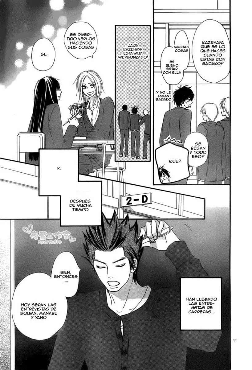 Kimi Ni Todoke capítulo 79, página 12