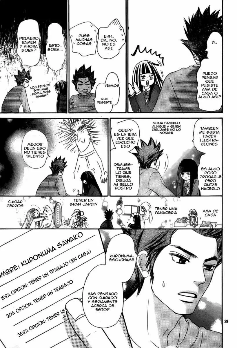 Kimi Ni Todoke capítulo 79, página 29
