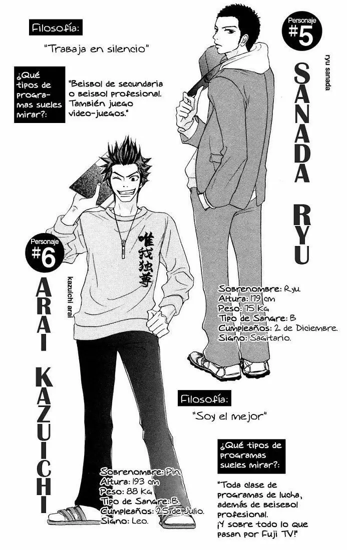 Kimi Ni Todoke capítulo 8, página 3