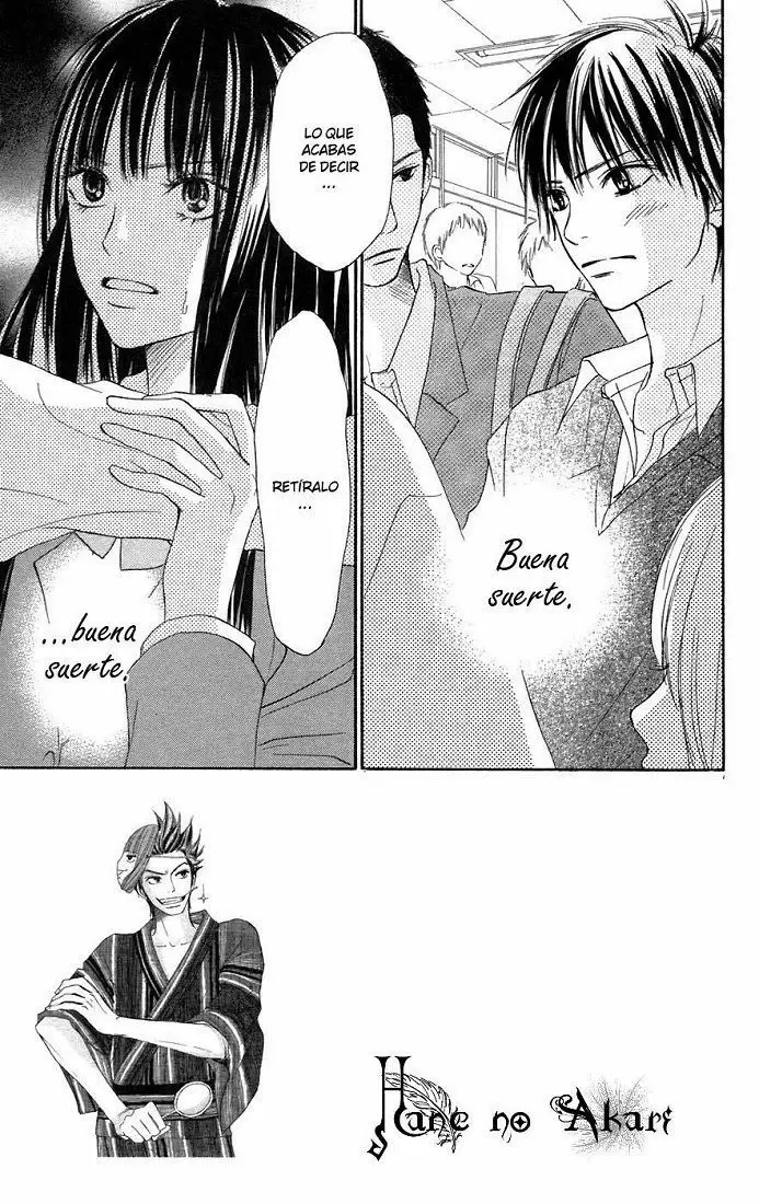 Kimi Ni Todoke capítulo 8, página 4