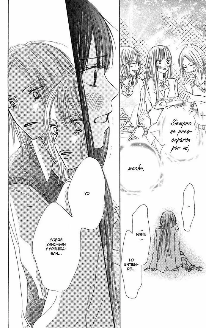 Kimi Ni Todoke capítulo 8, página 13