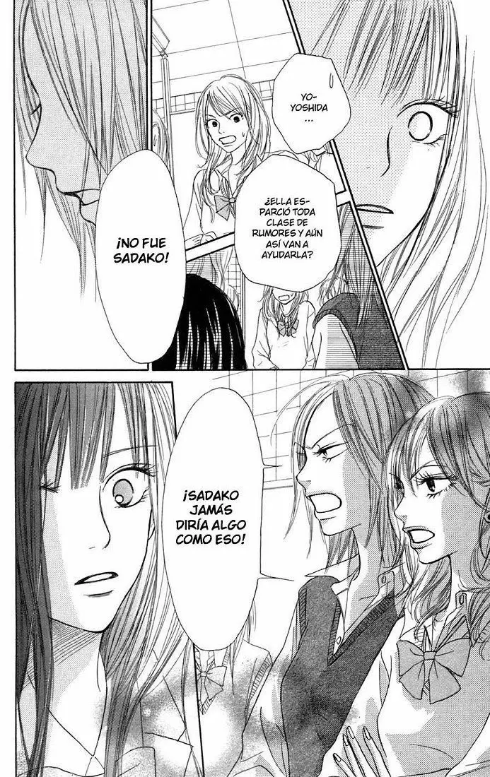 Kimi Ni Todoke capítulo 8, página 17