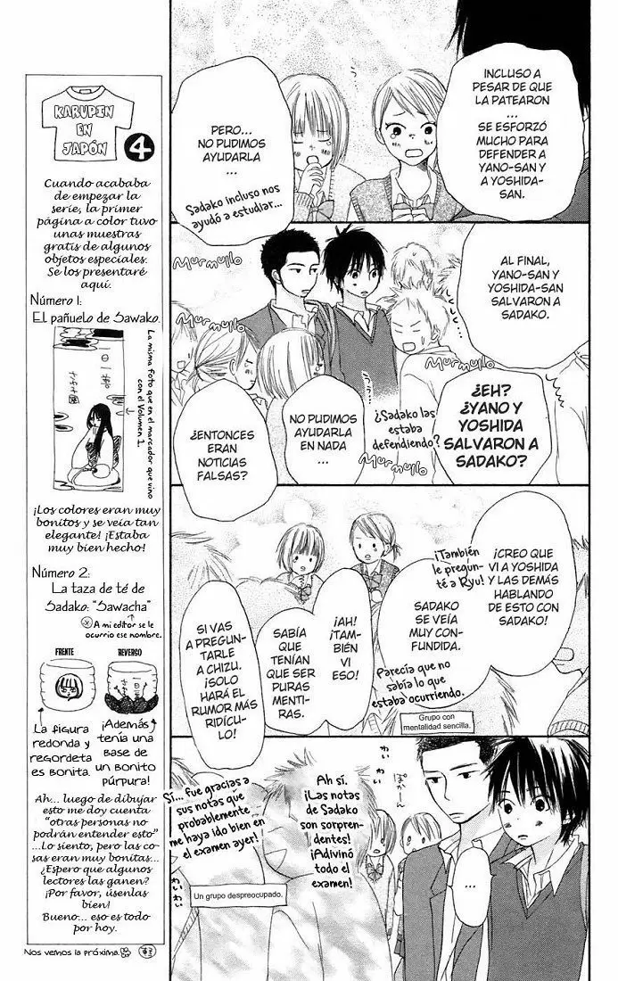 Kimi Ni Todoke capítulo 8, página 24