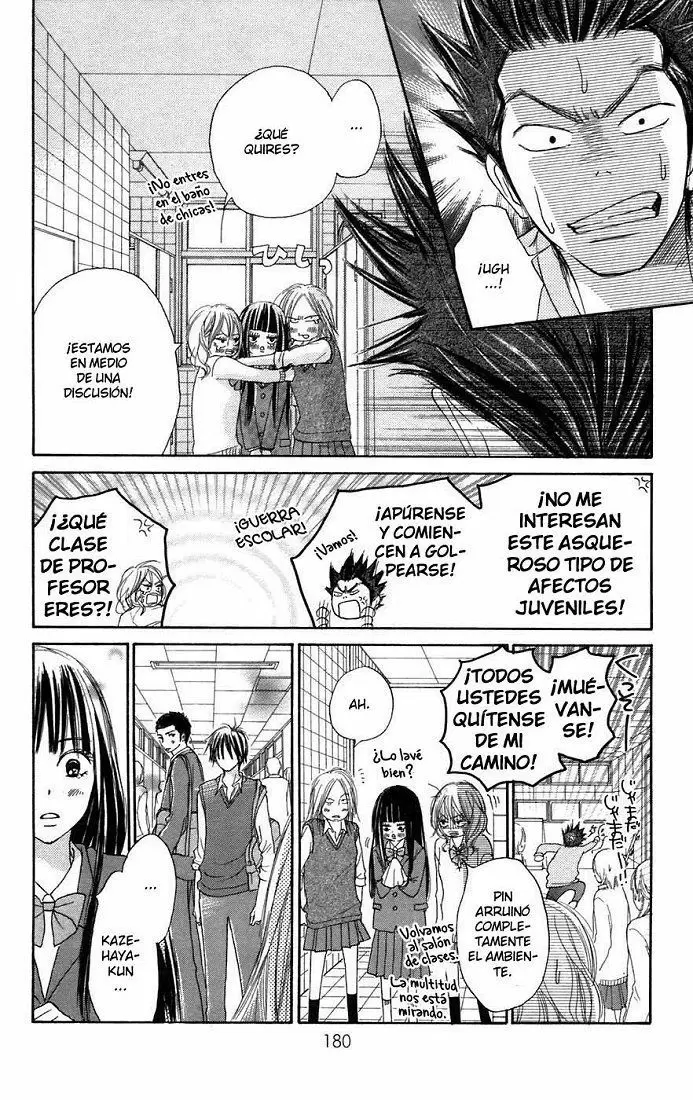 Kimi Ni Todoke capítulo 8, página 39