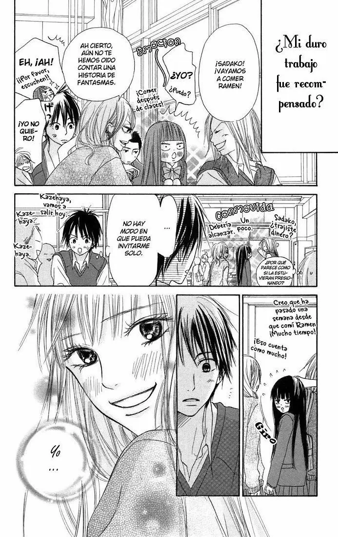 Kimi Ni Todoke capítulo 8, página 43