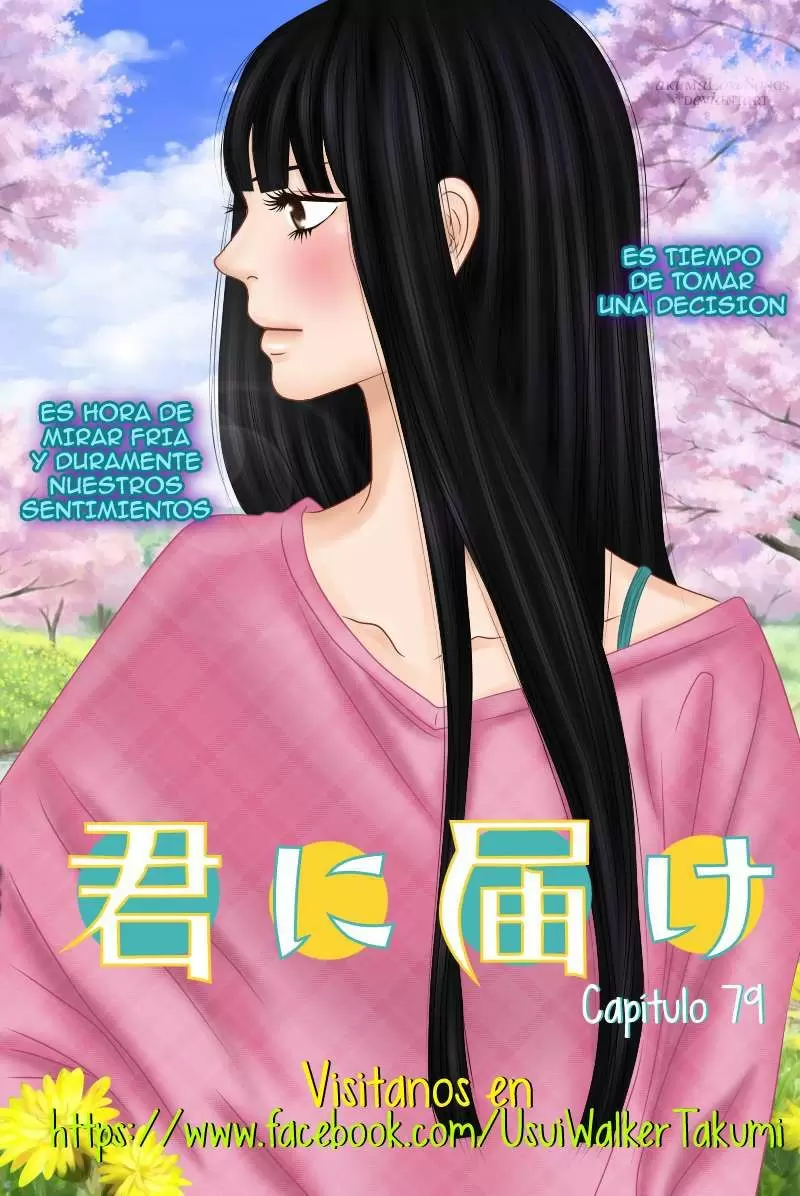 Kimi Ni Todoke capítulo 80, página 2