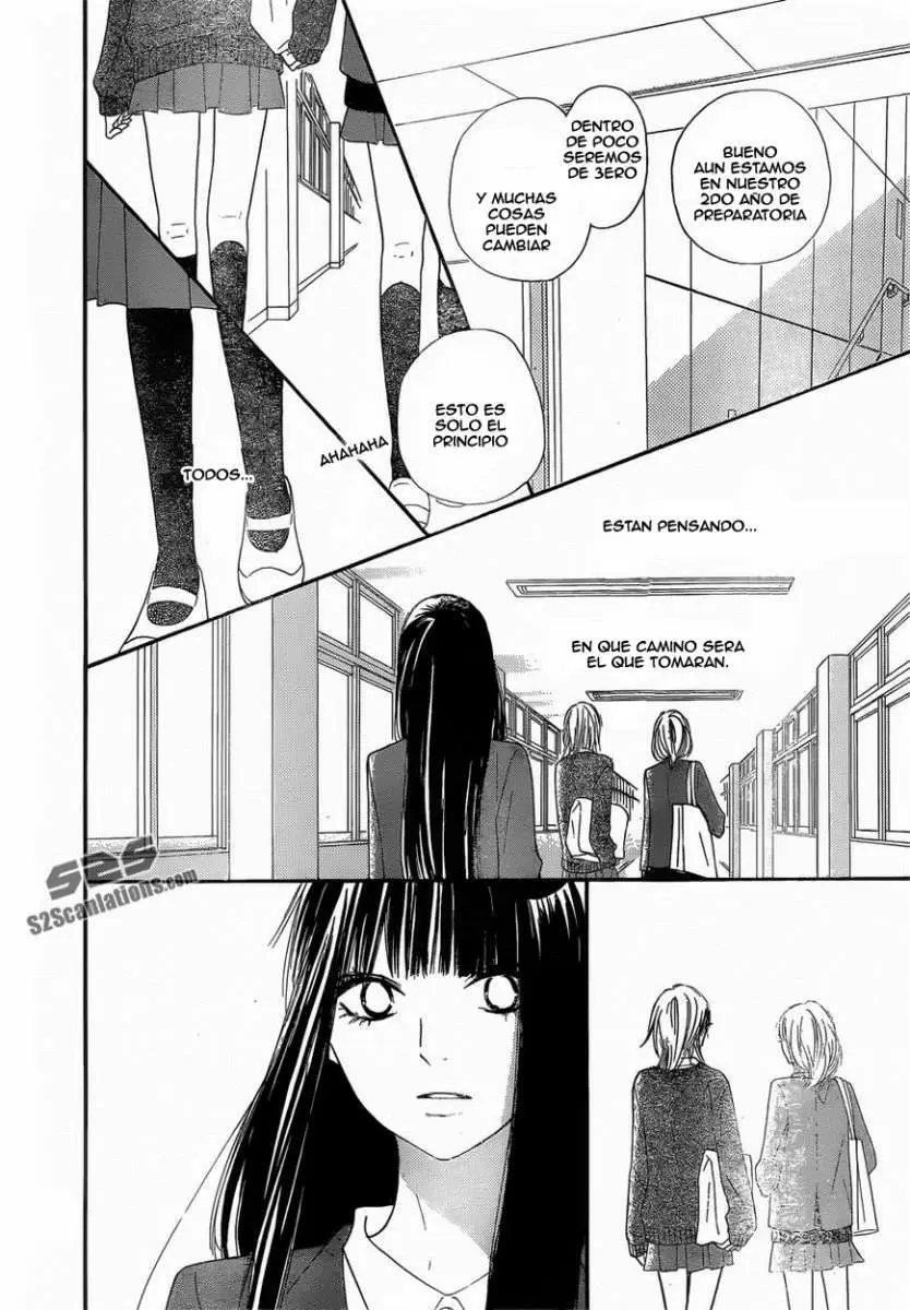 Kimi Ni Todoke capítulo 80, página 15