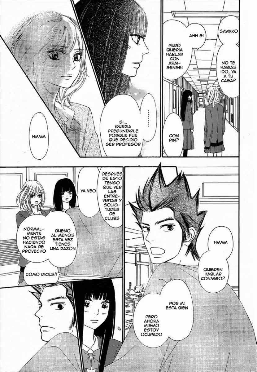 Kimi Ni Todoke capítulo 80, página 22