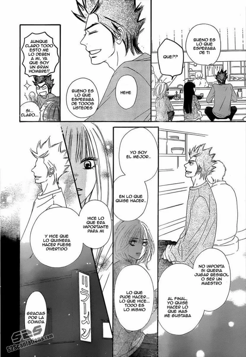 Kimi Ni Todoke capítulo 80, página 29