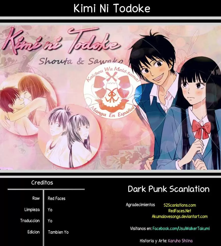 Kimi Ni Todoke capítulo 81, página 1