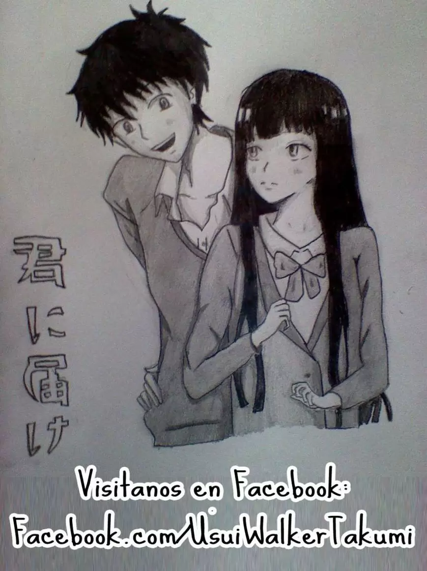 Kimi Ni Todoke capítulo 81, página 2