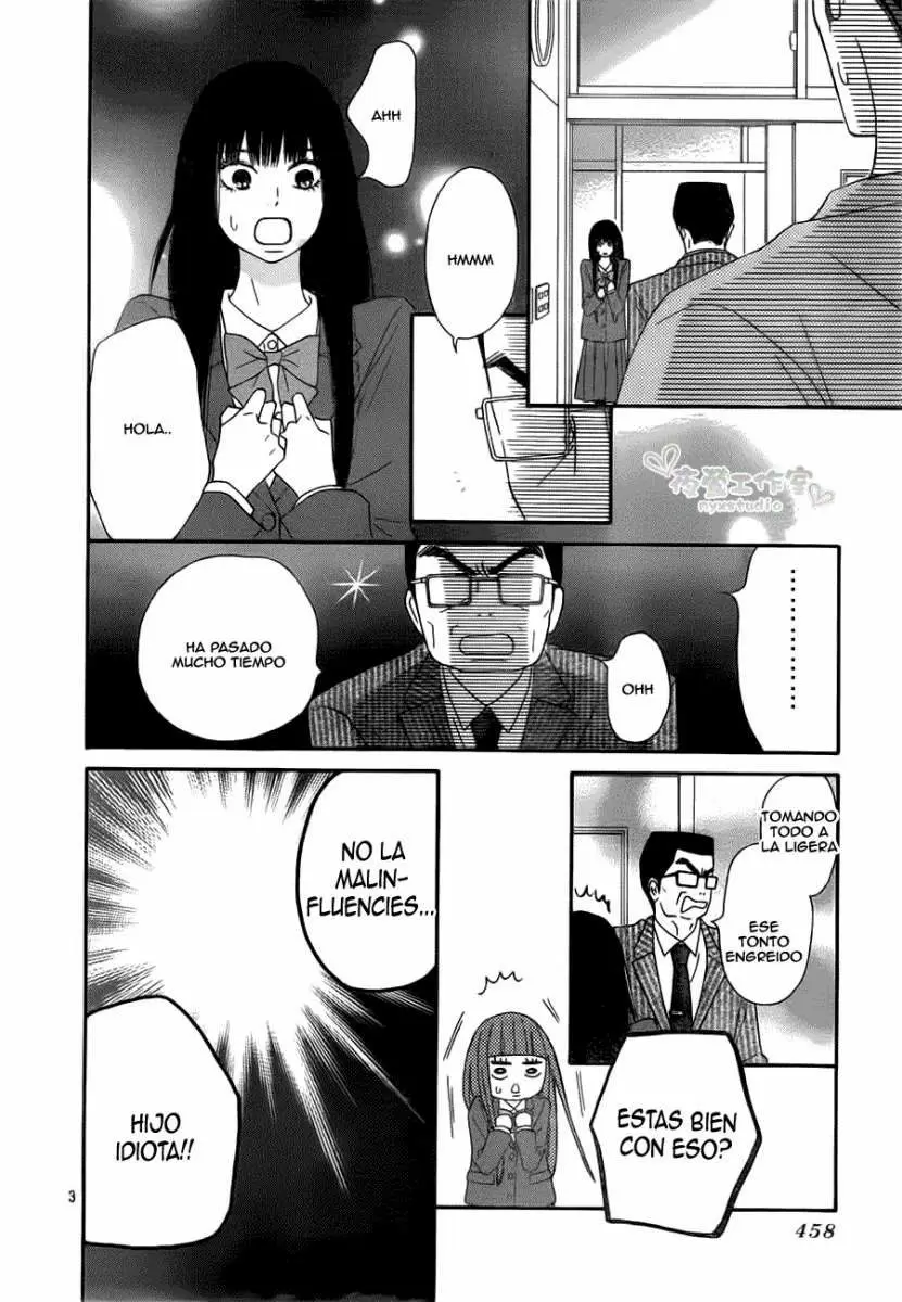 Kimi Ni Todoke capítulo 81, página 5
