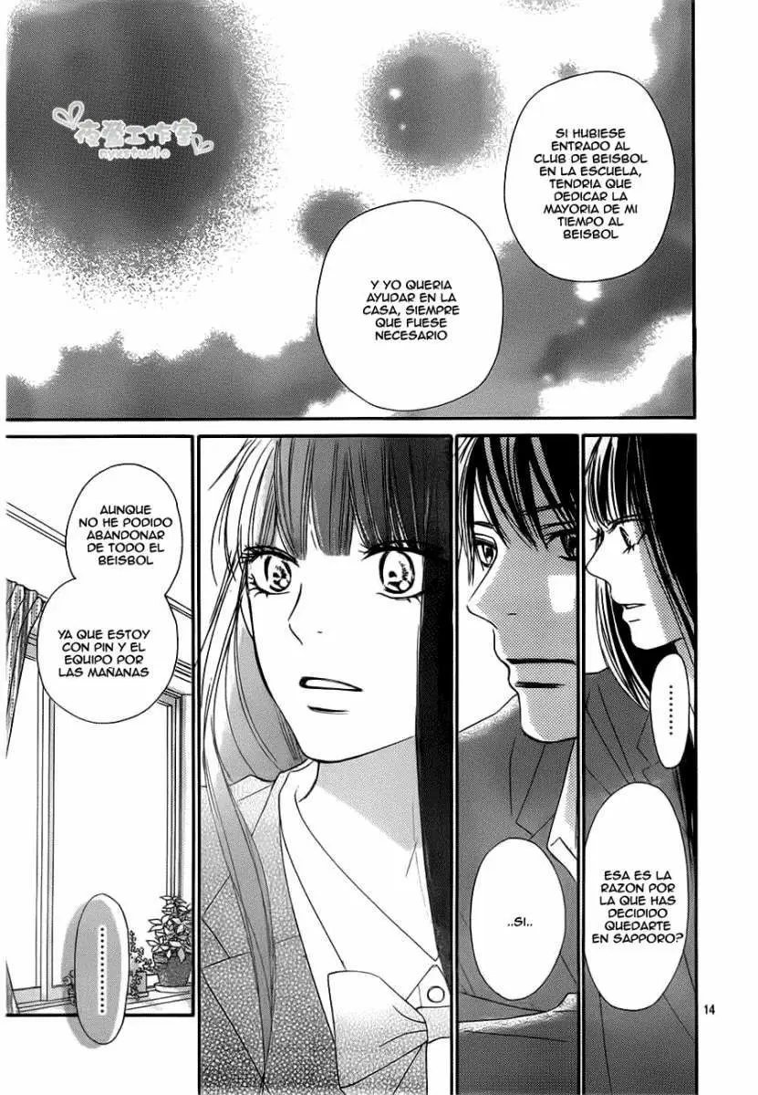 Kimi Ni Todoke capítulo 81, página 16