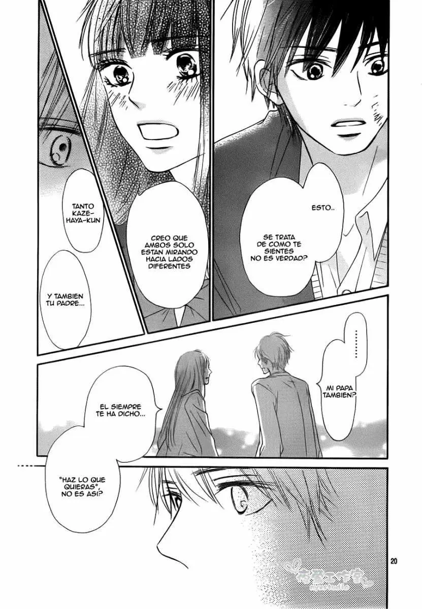 Kimi Ni Todoke capítulo 81, página 22