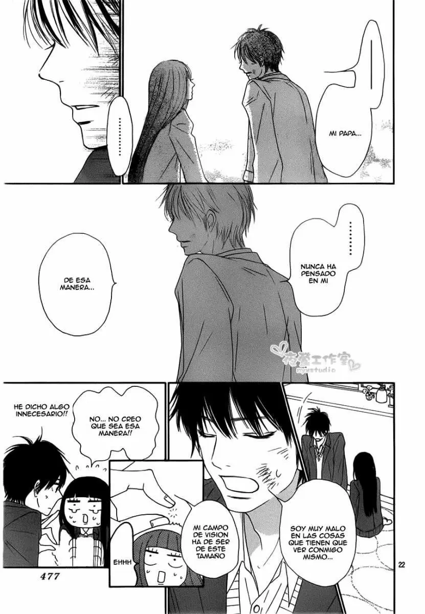 Kimi Ni Todoke capítulo 81, página 24