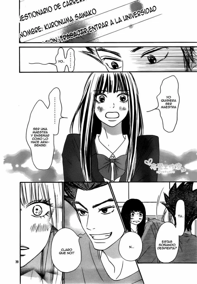 Kimi Ni Todoke capítulo 81, página 41