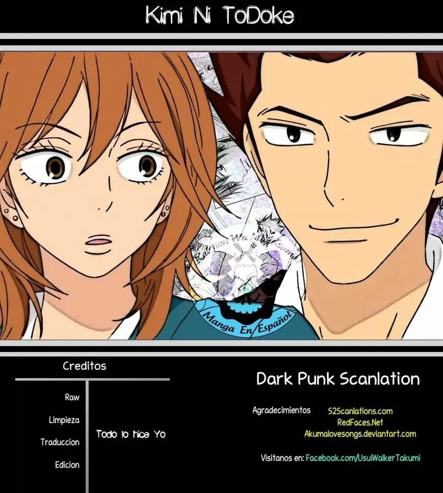 Kimi Ni Todoke capítulo 82, página 1