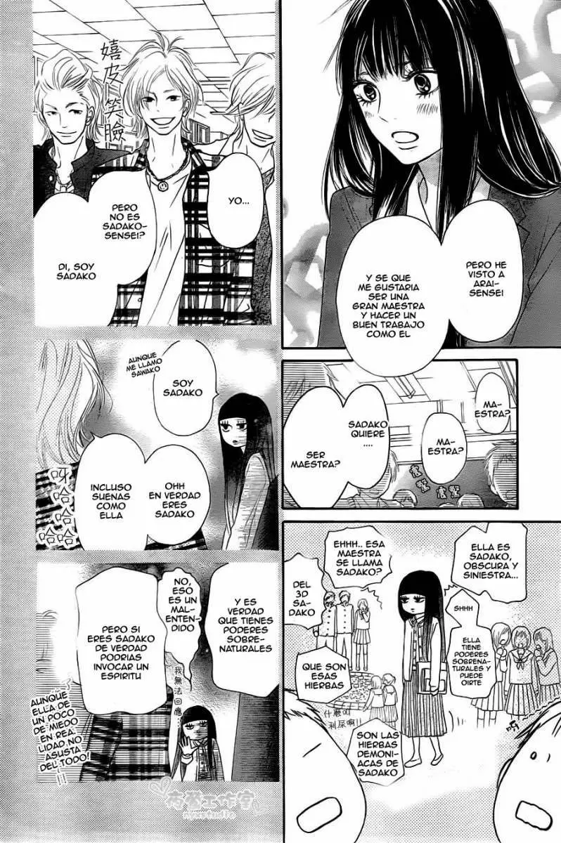 Kimi Ni Todoke capítulo 82, página 14