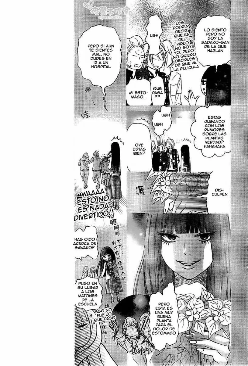 Kimi Ni Todoke capítulo 82, página 15