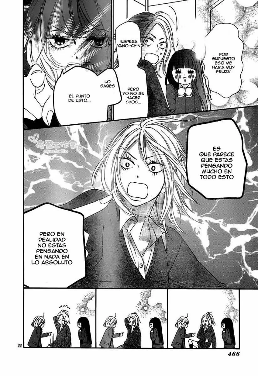 Kimi Ni Todoke capítulo 82, página 24
