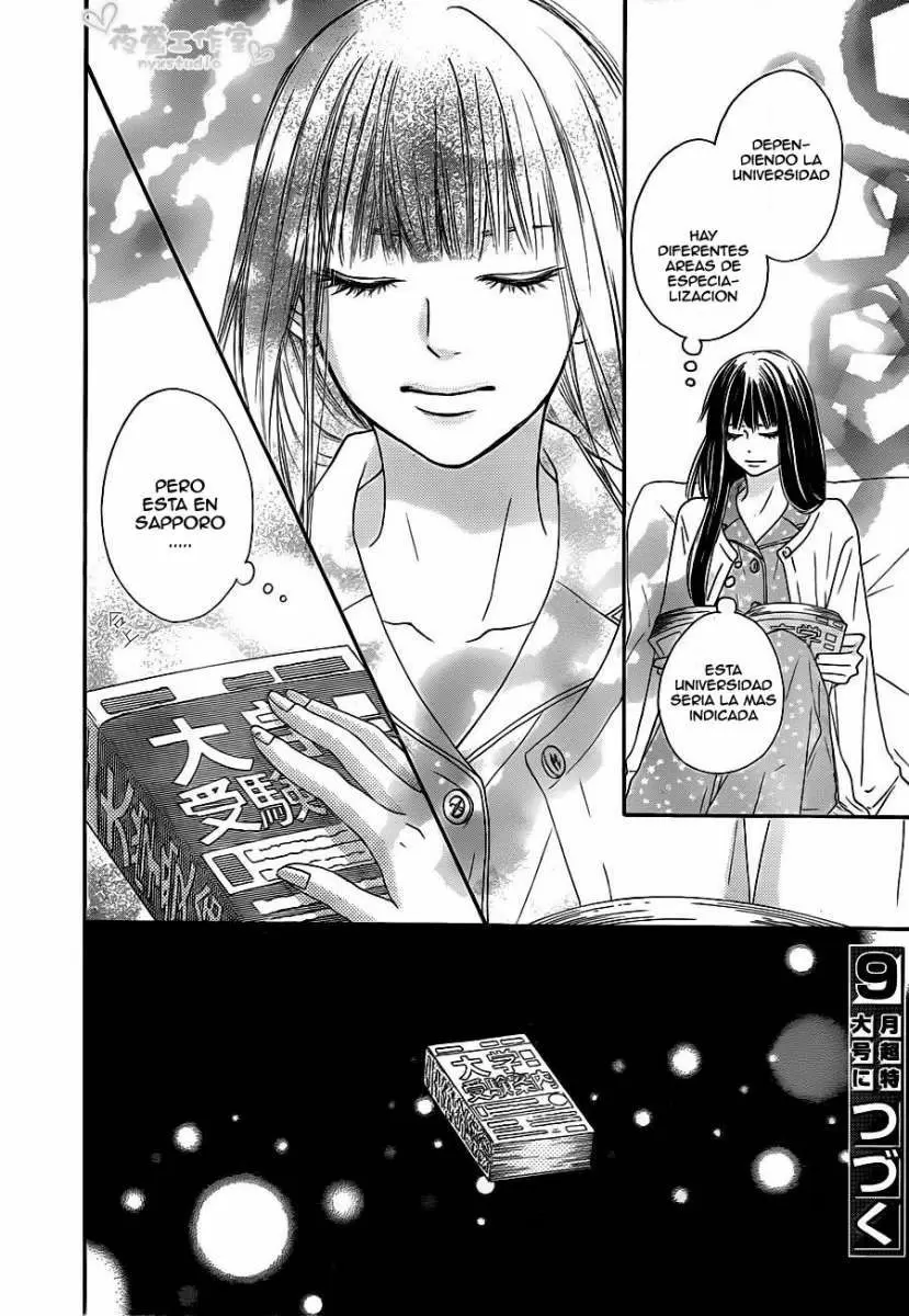 Kimi Ni Todoke capítulo 82, página 44