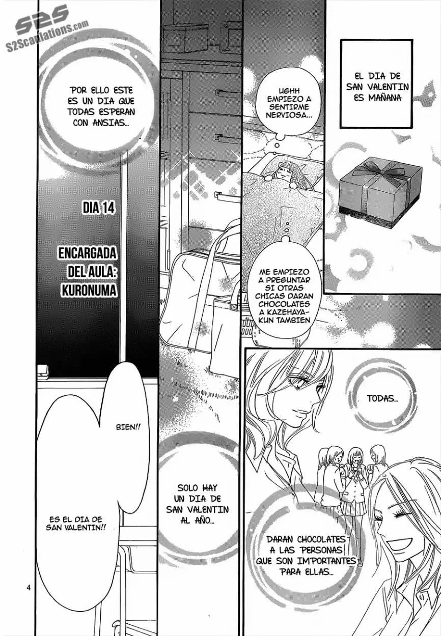 Kimi Ni Todoke capítulo 83, página 7