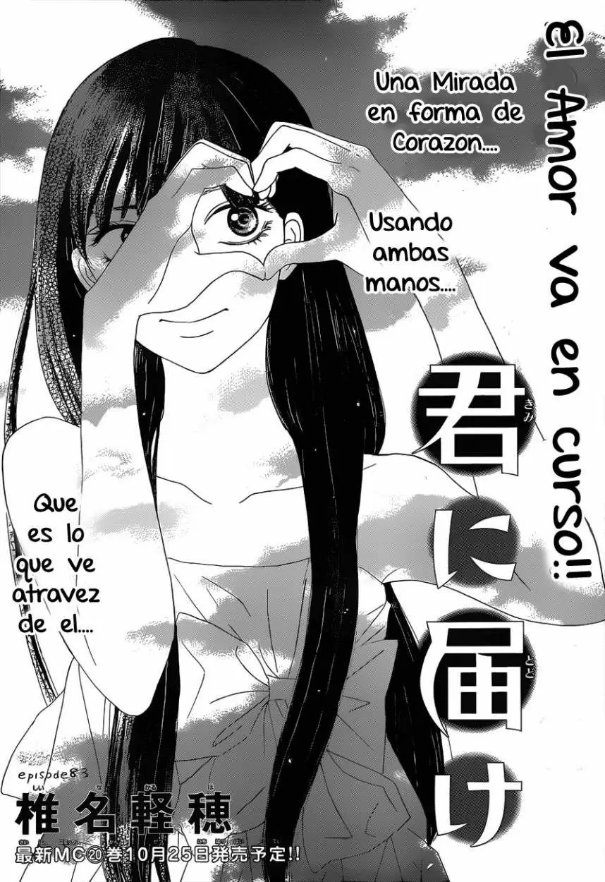 Kimi Ni Todoke capítulo 84, página 4