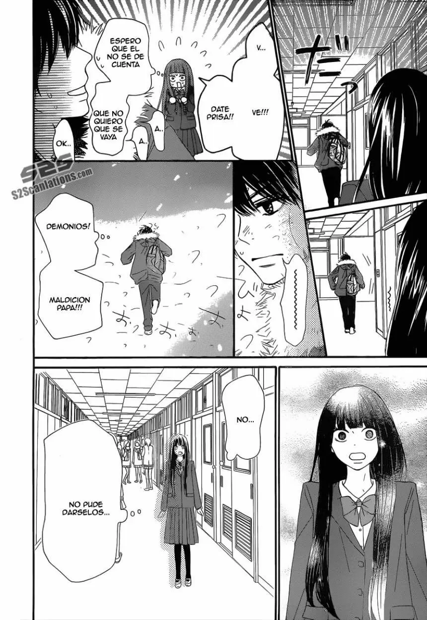 Kimi Ni Todoke capítulo 84, página 7