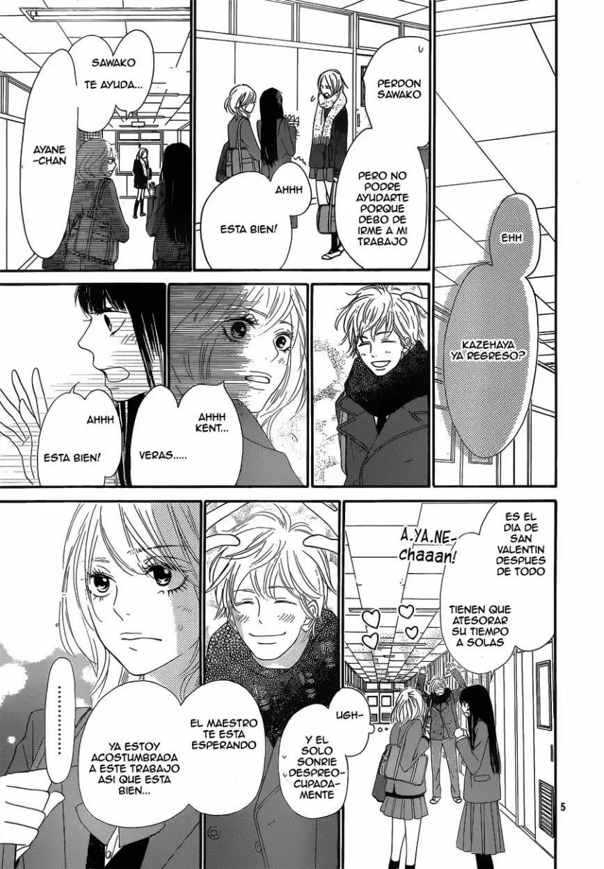 Kimi Ni Todoke capítulo 84, página 8