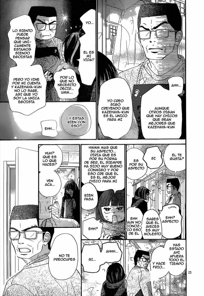 Kimi Ni Todoke capítulo 84, página 26