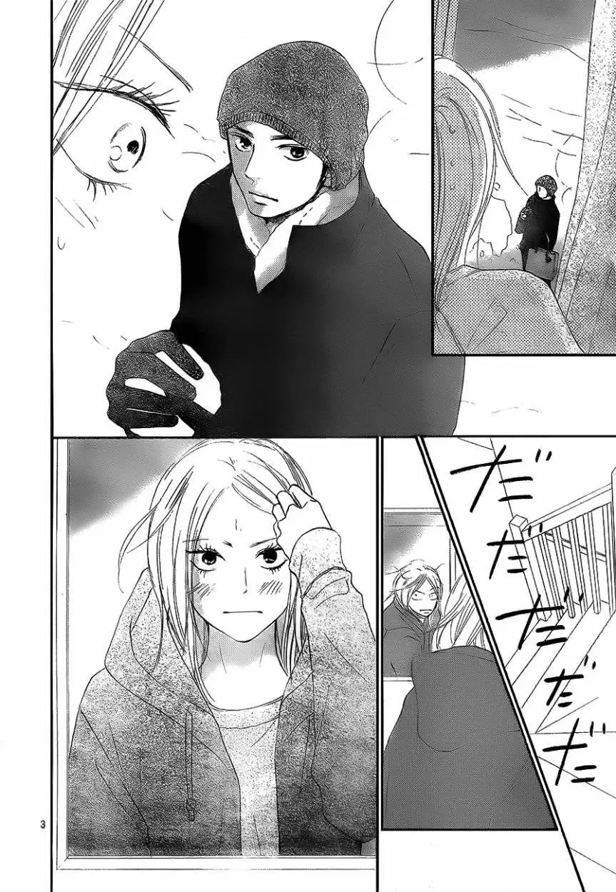 Kimi Ni Todoke capítulo 85, página 9