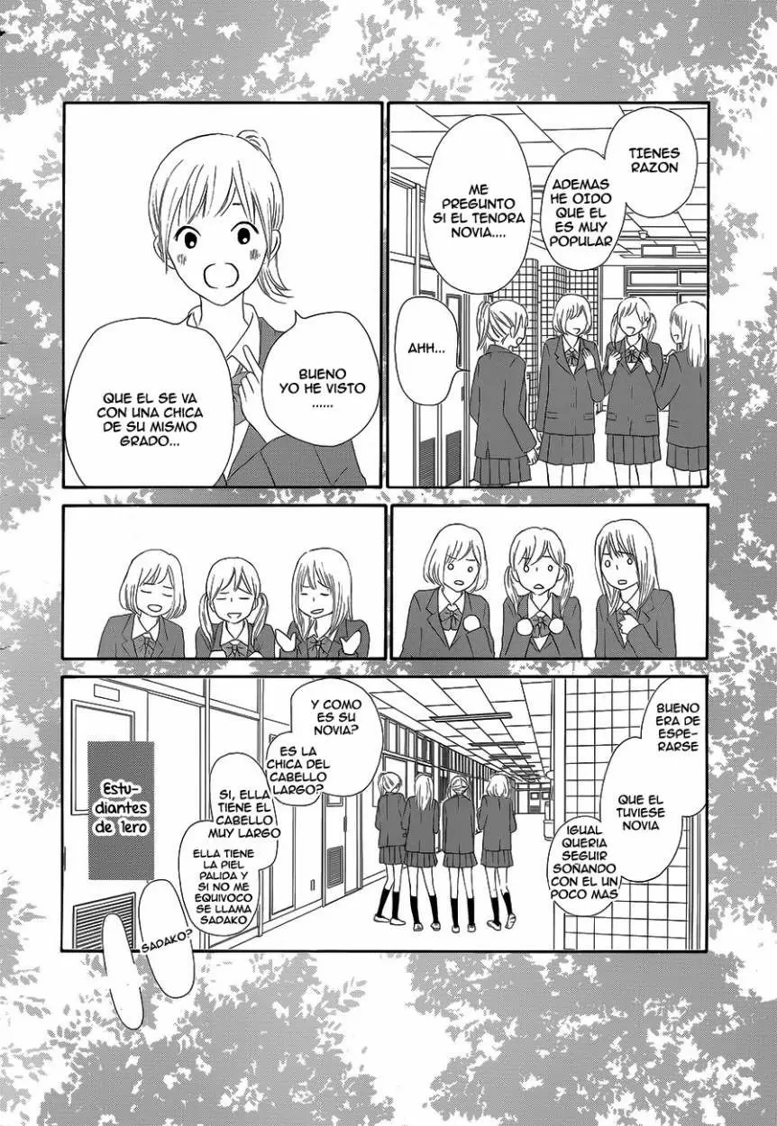 Kimi Ni Todoke capítulo 86, página 7