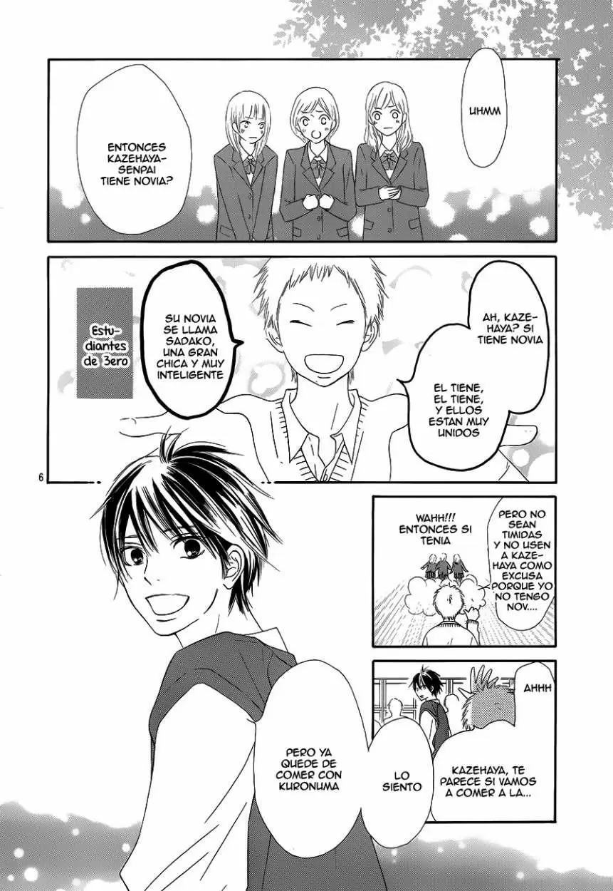 Kimi Ni Todoke capítulo 86, página 9