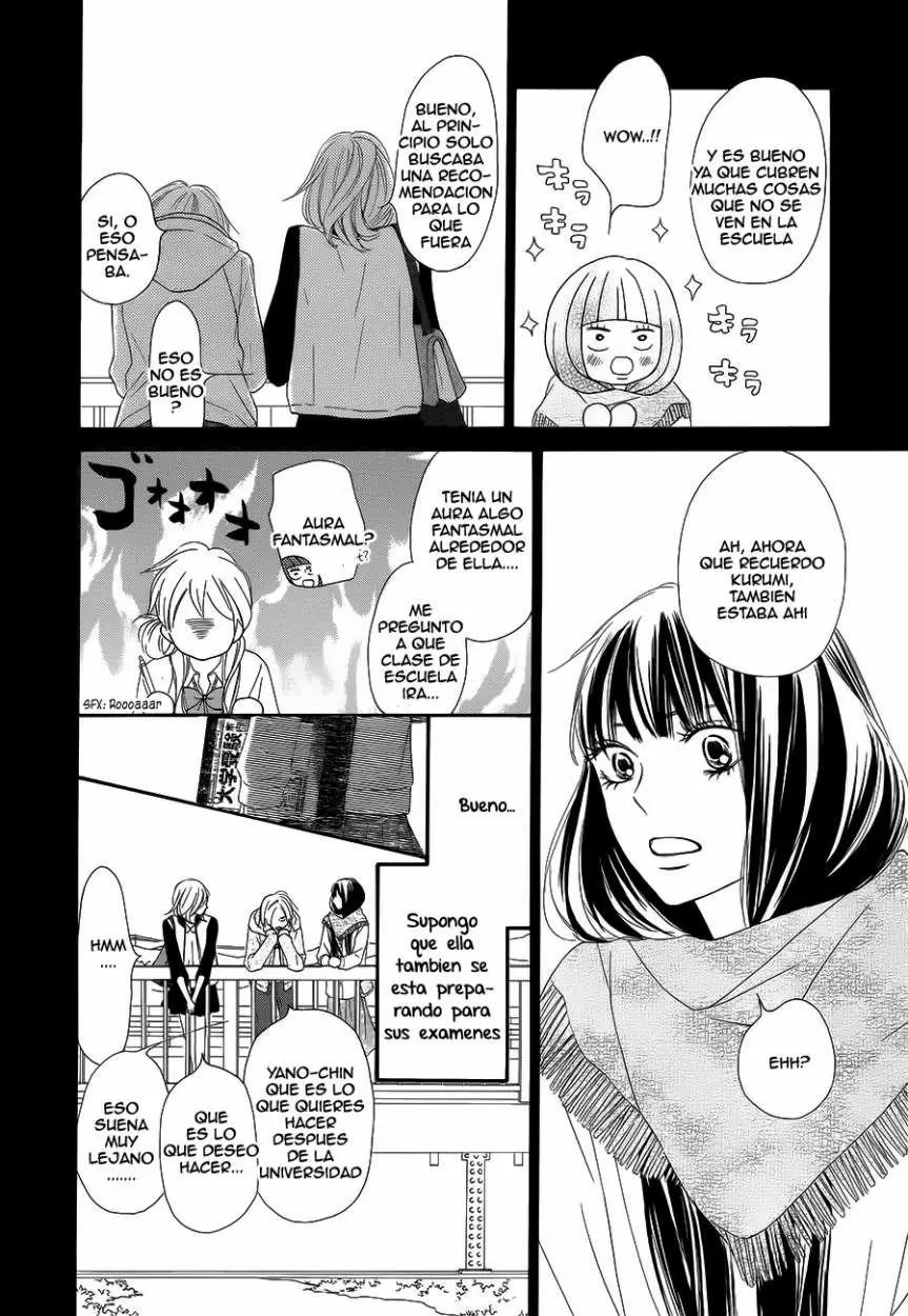 Kimi Ni Todoke capítulo 86, página 17
